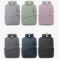 Bolsos, Mochipa casual de moda para Mujeres, mochila de gran capacidad para portáthil, mochipa simple de color sólido, adecuada para desplantes, Escuela, Viajes, etc. - details 2