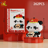 Mini Bloques De Construcción Micro Panda HUIQIBAO Modelo Diamante 3D Juguetes De Ciudad Para Niños Regalo Animal Bricks DIY - details 5