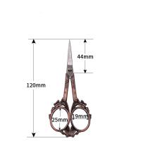 Tijeras De Costura Retro Peacock Para Bordado Y Tejido Acero Inoxidable Herramienta De Suministros Antigua Y Vintage - details 0