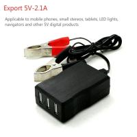 Cargador De Batería Móvil Multi- Puerto 12V24V a USB 5V 2.1A Carga Rápida Universal Para Motocicleta Y Coche Conectores USB Para Dispositivos Electrónicos - details 3