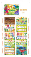 Libro De Juegos Educativos Montessori Para Bebés Con Pegatinas De Colorear Fomenta Las Habilidades Lógicas Y De Aprendizaje Actividad De Alineación Regalo Para Niños - details 11