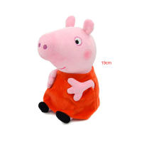 Muñeco De Peluche Peppa Pig Dinosaurio Y Oso Suave Figura Anime De 19CM Juguete Para Niños Regalo De Cumpleaños De Alta Calidad - details 6