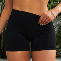 Shorts De Yoga Para Mujer De Color Sólido Y Elasticidad Alta Sin Costuras Transpirables Y Cómodas Para Correr En Primavera - details 0