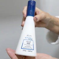 Ybera Paris Pack Efecto Bótox Botulinica para Cabello Envejecido Fino y Encrespado - details 2