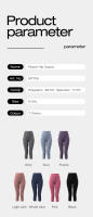 Pantalones deportivos de tres puntos color melocotón, medias deportivas elásticas de cintura alta para levantamiento de cadera, yoga, melocotón y cadera - details 2