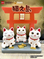 JINART Isla De Gatos Mini Caja Sorpresa Figura De Juguete Ornamento Lindo Y Divertido Para Coleccionistas Y Juguetes Para Adultos - details 16