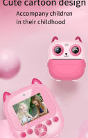 Cámara Digital Para Niños Con Impresión Inmediata Toy Cameras HD 1080P Regalo De Video Juguete Para Edad 6-12 Años Unisex - details 3