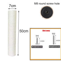 Palo De Afilado Para Gato DIY Juego De Rascado Para Árbol De Gatos Marco De Subida Para Gatos Juguete Para Gatos Con Alambre De Sisal Evita Dañar Muebles - details 5