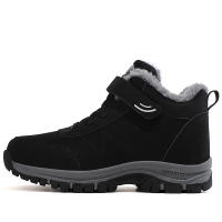Botas De Nieve Para Hombres Calidad Superior Casual Impermeables Calientes Invierno Zapatos De Senderismo Montañismo Exterior Sneaker Trekking - details 7