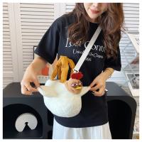 Bolso De Peluche De Pato Duro En Forma De Huevo Con Colgante De Pollo Divertido Kawaii Para Mujeres Regalo De Cumpleaños Bolsa De Mano En Forma De Hen Feo - details 13