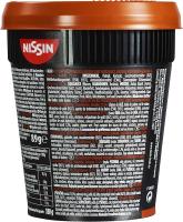 Nissin Cup Noodles Soba Wok Style Sukiyaki Beef 89g - details 1