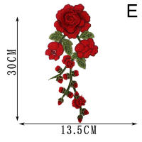 1PC Parche Bordado De Floral Para Ropa Patch De Rosa Tamaño 30cm * 13.5cm Accesorios De Costura Hechos a Mano Y Ecológicos - details 9