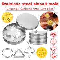 Molde De Galletas De Azúcar Horno De Alimentos Kit De Juego De Hacer Miel Y Biscochos De Acero Inoxidable Herramienta De Cocina - details 0