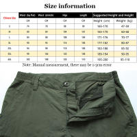 Pantalones Tácticos Verano Para Hombre Secado Rápido Ligeros Impermeables Pantalones Casuales Transpirables Para Ejercicio Al Aire Libre - details 1