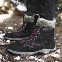 Botas De Invierno Para Hombre Con Piel De Vaca Y Peluche Botas De Nieve Calientes Botas De Trabajo Militar Casual Zapatos De Tobillo Unisex - details 11