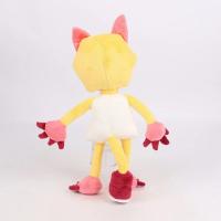 Muñeco De Peluche Suave Dandy's World Juguete De Peluche De Horror De Juego Goob Pebble Regalo Para Niños Material De Peluche Corto Relleno De Algodón PP - details 2