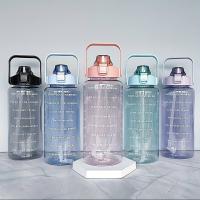 Botella De Agua Portátil De Gran Capacidad Con Marca De Tiempo Para Ciclismo Running Y Viajes Transparente Y Conveniente - details 6