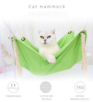 Cama Colgante Para Gato Residencial Silla De Malla Duradera Nido De Gato Con Almohadilla Para Perro Tamaño 47x47CM 6 Colores Disponibles - details 0