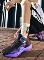 Zapatos De Baloncesto Para Hombre Antideslizantes Casual High-Quality Sneakers Deportivas De Entrenamiento De Microfibra Para Hombre Y Mujer - details 33