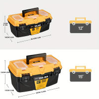 AIRAJ Set De Cajas De Herramientas Multifuncionales De 2 Piezas 12/15 Pulgadas Plástico Grueso Para Electricistas Y Carpinteros Accesorios De Hardware Portátiles - details 1