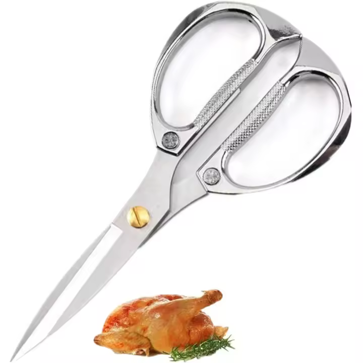 ER Tijeras de cocina de Maple inoxidable plateadas, Afiladas resistentes para zurdos y diestros para - 1