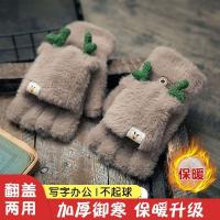 Guantes De Navidad Con Reino Para Mujeres Y Niñas Estilo Plegable Mitad Dedo Llenos De Terciopelo Y Poliéster Unisex - details 14
