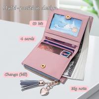 Cartera de cuero, tarjetero plegable, monedero pequeño con cremallera, monedero multitarjeta para mujer, monedero para efectivo, tarjetas y billetes (negro) - details 2