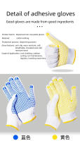 10 Pares De Guantes De Algodón Transpirables Para Protección En Reparaciones De Coche Y Uso Laboral Resistentes Al Desgaste Y Blanco - details 5