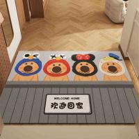 VIKAMA Alfombra De Baño De Goma De Caucho Con Diseño De Oso De Dibujos Animados Resistente a La Suciedad Y Antideslizante Para Cocina Y Sala De Estar Decoración De Hogar - details 7