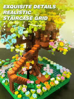 Juguete De Construcción De Bloques Arbolado De Cerezo Rosa Y Arcoíris Casa De Juegos Para Niños Y Niñas Edad Recomendada 6-12 Años Material ABS Sin Baterías Origen China - details 7