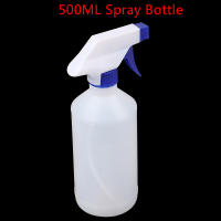 Botella De Rociador 500ml Con Botón De Mano Para Jardín Rociador De Agua Para Plantas Suministros De Jardinería - details 0