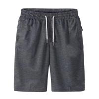 Shorts Deportivos Para Hombre Con Bolsillo Y Cierre De Cuerda Estilo Playa Verano Trousers Delgados Con Bolsillo Cerrado Pantalones Sueltos - details 3