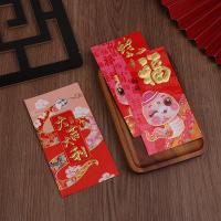 6Pcs Sobres Rojos De Año Nuevo Lunar Serpiente 2025 Para Dinero Sortijas Y Regalos Festivos Estilo Chino Tradicional - details 11