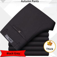 Pantalones Casuales Para Hombre RIYBEOE Verano Otoño Primavera Estilo Formal Recto Color Sólido Diseño Plano Gruesos Para Oficina Y Negocios - details 3
