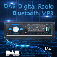 Receptor De Estéreo In-Dash 1Din 12V Para Coche Con Radio FM AM RDS Llamadas Hands-free 2 USB TF AUX Bluetooth Música Y Llamadas - details 0