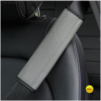 Almohadilla De Cinturón De Seguridad De Cuero PU Para Coche Cubierta De Hombro Transpirable Protección Accesorios De Interior Automóvil - details 7