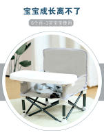 Silla De Comer Plegable Portátil Para Bebé Con Plato Y Cinturón Asiento Cómodo Para Niños Silla De Playa Y Camping - details 7