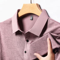 Camisa Polo Para Hombre Casual De Color Sólido Manga Corta Transpirable Cómoda Versátil Top Moda Negocios New Men's Business - details 7