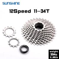 Sunshine HG Cassette De Bicicleta De Carretera 8 9 10 11 12 Velocidades 11-23T/25T/28T/30T/32T/34T Volante Para SHIMANO Material De Aluminio - details 0