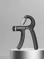 Ejercicio De Fortalecimiento De La Mano Ajustable Equipo De Fitness Para Entrenamiento De Agarre Y Rehabilitación De Músculos Del Brazo - details 0