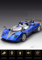 Coche De Deportes Miniatura Pagani Zonta HP a Escala 1:24 Con Sonido Luz Puertas Abiertas Función Retroceso Regalo Para Adultos Y Niños Metal - details 0