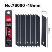 Deli Hojas De Cuchillo De Metal SK5 Para El Hogar Y La Escuela Suministros De Arte Y Manualidades Caja De Papel Herramienta De Corte 9mm 18mm Pack De 30/50/100 - details 0
