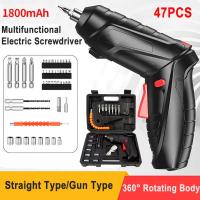Destornillador Eléctrico Recargable 3.6V Herramienta Eléctrica Portátil Para El Hogar Con Iluminación LED Set De Destornilladores Poderoso Torque Máximo 3.5Nm Velocidad Sin Carga 2800rpm - details 8