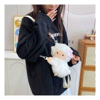 Mochila De Peluche Pingüino Kawaii Para Mujer Bolsa De Hombro Con Estilo Oveja Bolsa De Teléfono Móvil Y Monedas - details 17