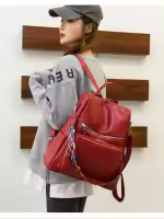 Mochila de cuero de alta calidad para mujer, bolso escolar para adolescentes y niñas, mochila de viaje de gran capacidad, nuevo diseño, 2023 - details 1