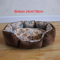 Alfombra De Cama Para Perros Pequeños Y Gatos Suave Y Cálida De Terciopelo Con Estilo Sofá Ideal Para Descansar En Casa - details 4