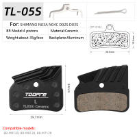 TOOPRE Frenos De Bicicleta MTB Cerámicos Técnica De Hielo Para M9000 M9020 M985 M8100 M785 M8000 G03A G04S J04C J03A J05 L04C K05S G055 NUTT Peso Del Paquete 0.01kg - details 6