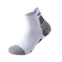Calcetines De Correr Profesional Para Maratón Para Hombres Y Mujeres Deporte Fitness Gruesos Almohadillados Medio Tobillo - details 3