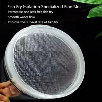 Caja De Cría De Peces Flotante En Plástico Acuario Incubador De Alimentos Para Peces Hatchery Accesorios De Acuario - details 13