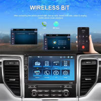 Reproductor MP5 Para Coche 7' Pantalla Dual 2 DIN Con Bluetooth Radio FM USB AUX TF Cámara De Estacionamiento Soporte Control Del Volante - details 5